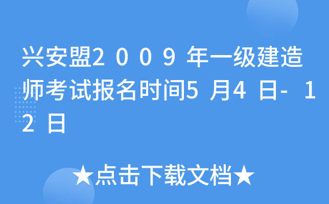 d2009һ쎟ԇrg54-12