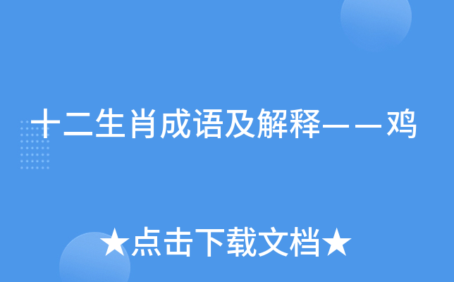 ʮФZጡu