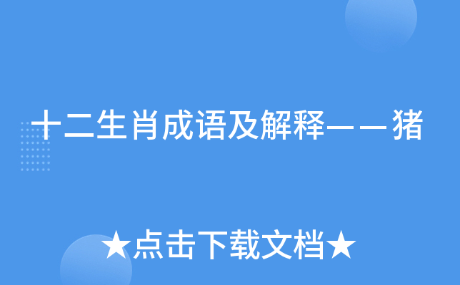 ʮФZጡi