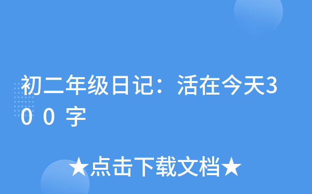 꼉ӛڽ300