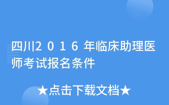 Ĵ2016Rt(y)ԇl
