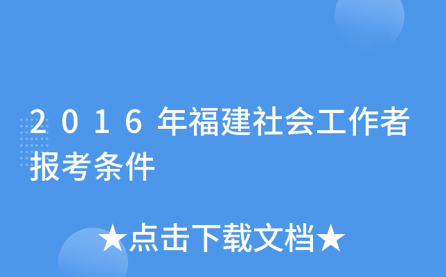 2016긣߈(bo)l