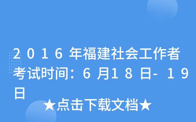 2016긣߿ԇrg618-19