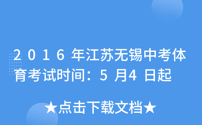 2016꽭Koaпwԇrg54