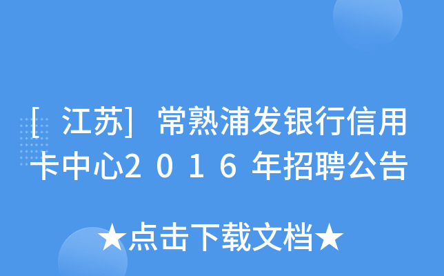 [K]ְl(f)yÿ2016Ƹ