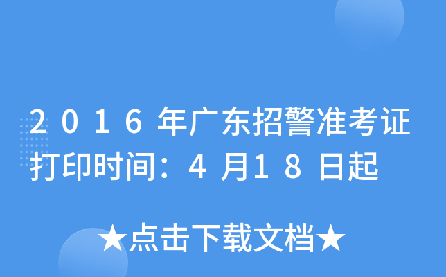 2016V|о(zhn)Cӡrg418