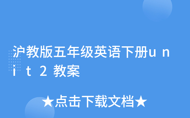 ̰꼉ӢZunit2̰