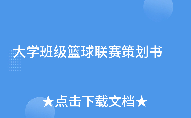 W(xu)༉@(lin)ِ߄