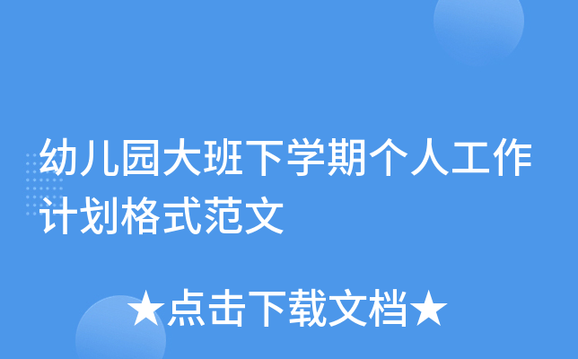 ׃@Wڂ˹Ӌʽ