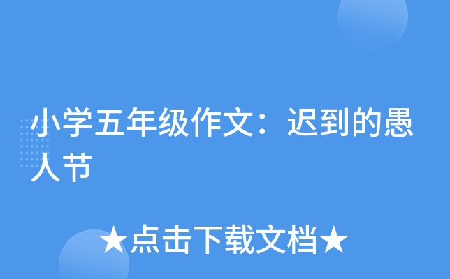 СW(xu)꼉(j)ģt˹(ji)