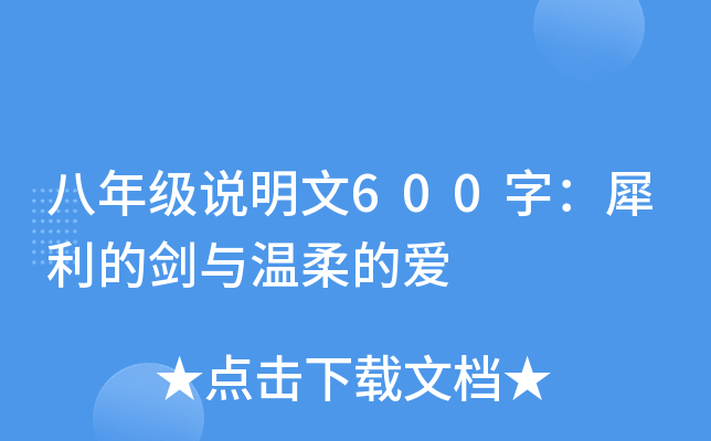 꼉f600֣ϬĄcĐ