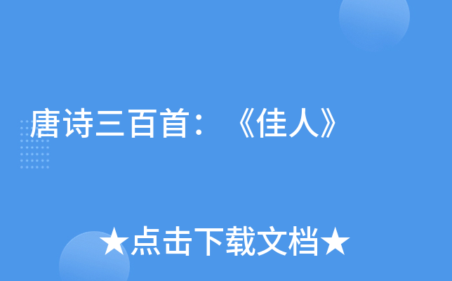 Ԋףˡ