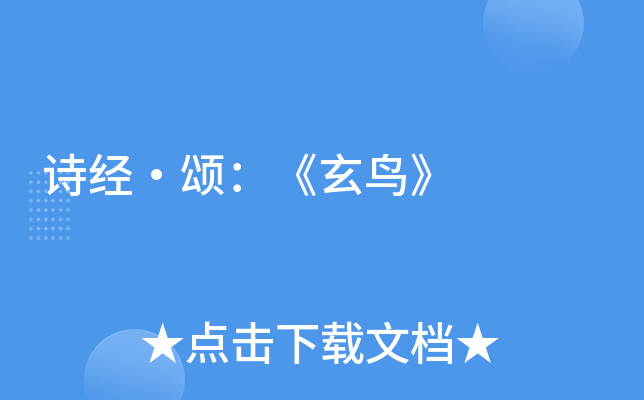 Ԋ(jng)힣B