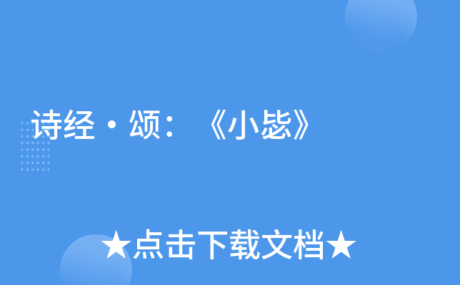 Ԋ(jng)힣Сѡ