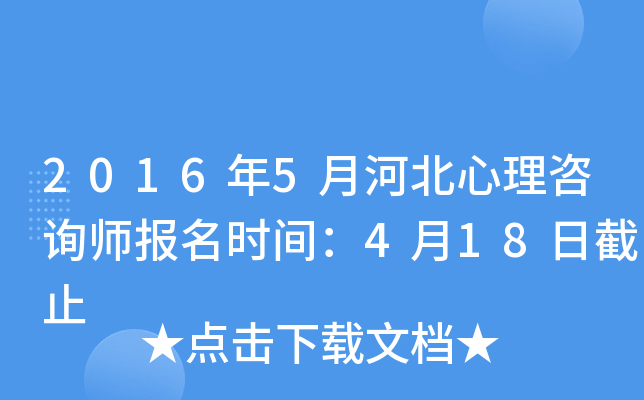 20165ºӱԃrg418սֹ