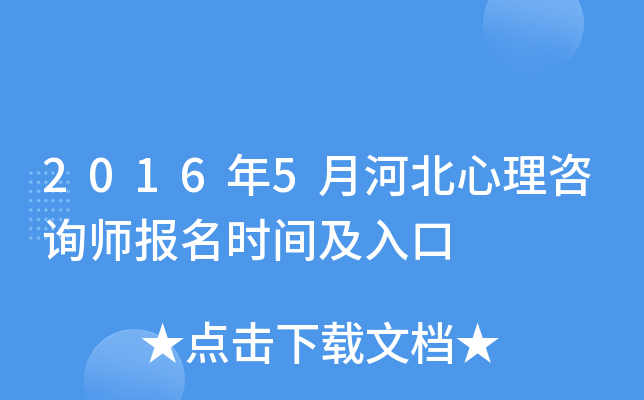 20165ºӱԃrg