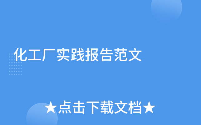S(sh)`(bo)淶