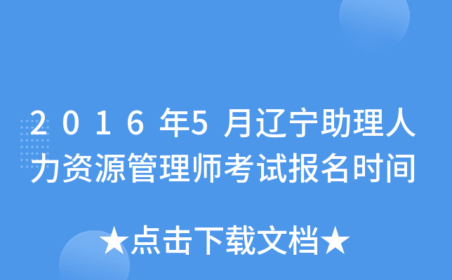 20165|YԴ펟ԇrg