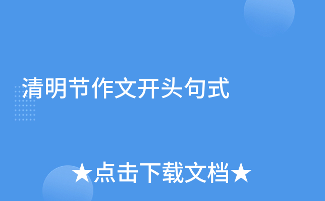(ji)_^ʽ
