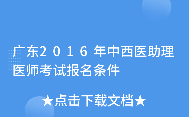 V|2016t(y)t(y)ԇ(bo)l