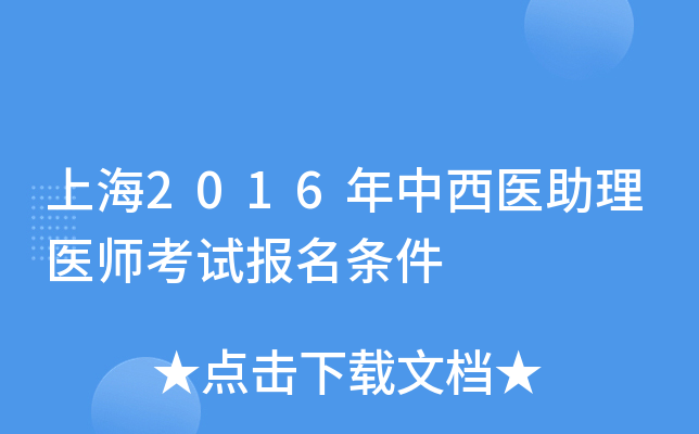 Ϻ2016t(y)t(y)ԇ(bo)l