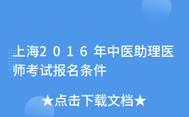 Ϻ2016t(y)t(y)ԇl