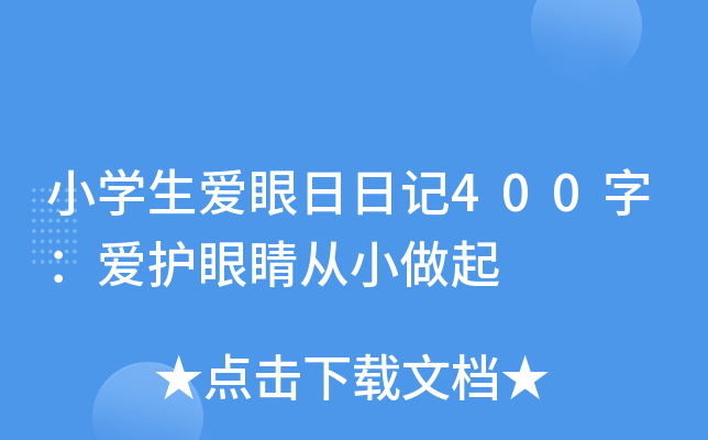 СWӛ400֣o۾С