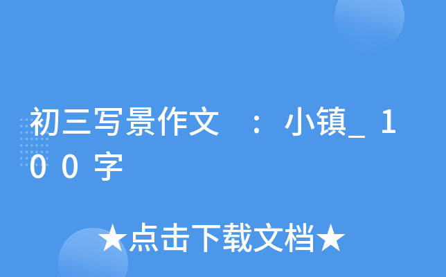 (xi) :С(zhn)_100