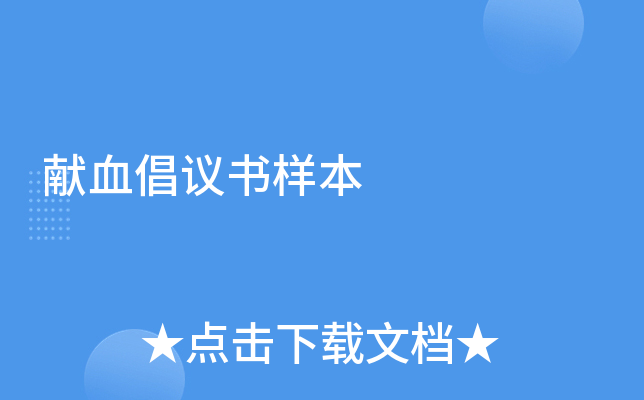 I(xin)Ѫhӱ