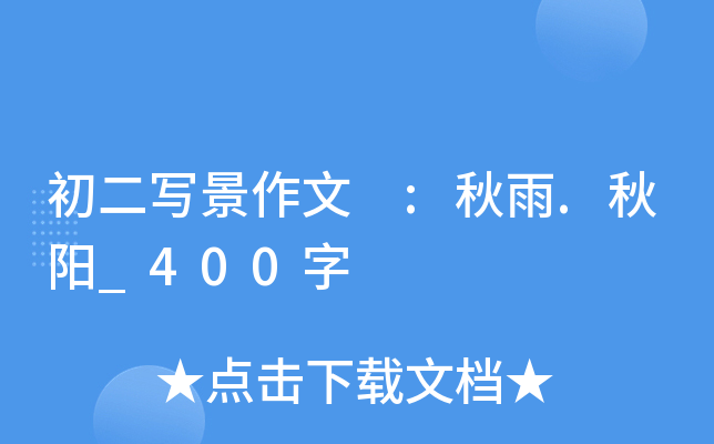  :._400