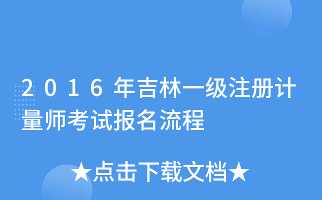 2016꼪һעӋԇ