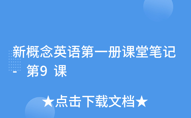 ¸ӢZһnùPӛ-9n