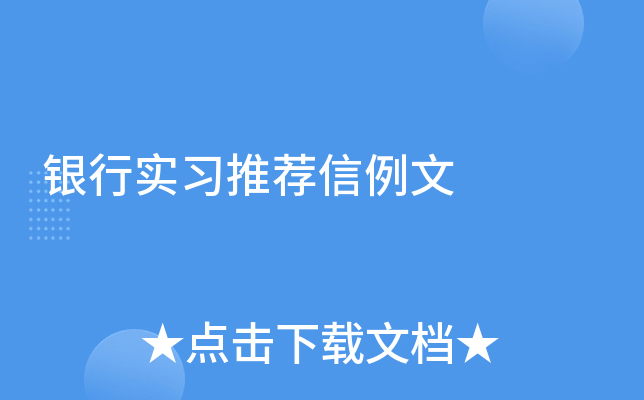 yЌ(sh)(x)]