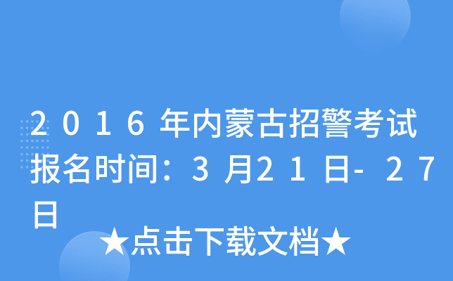 2016(ni)ɹоԇrg321-27
