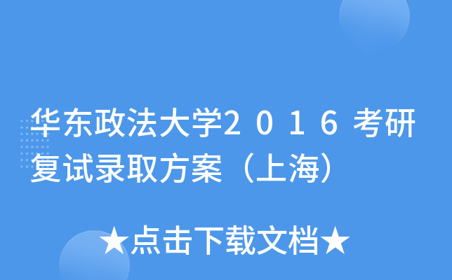 A|W2016ЏԇȡϺ