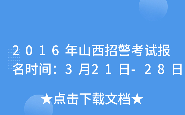 2016ɽоԇrg321-28