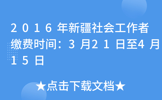 2016½(hu)UM(fi)r(sh)g321415