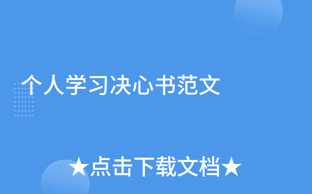 (g)ˌW(xu)(x)Qĕ