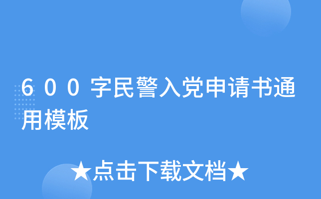 600hՈ(qng)(sh)ͨģ