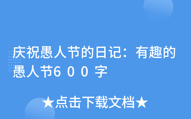 cף˹(ji)ӛȤ˹(ji)600