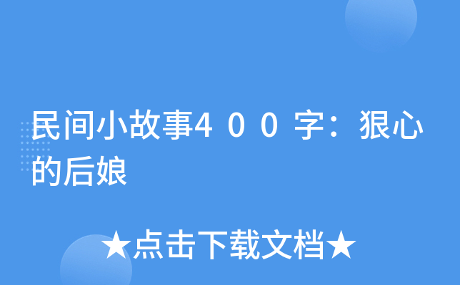 gС400֣ĵĺ