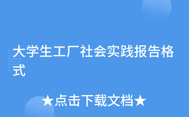 WS`ʽ