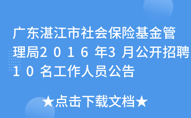 V|տU20163¹_Ƹ10ˆT