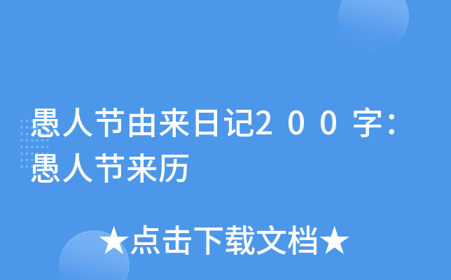 ˹(ji)Ɂӛ200֣˹(ji)v