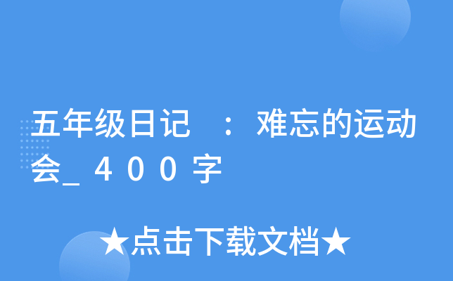 꼉(j)ӛ :y\(yn)(dng)(hu)_400