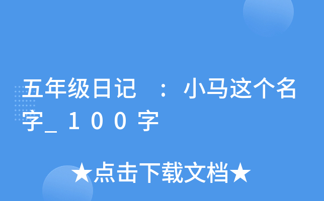 꼉(j)ӛ :СR@(g)_100