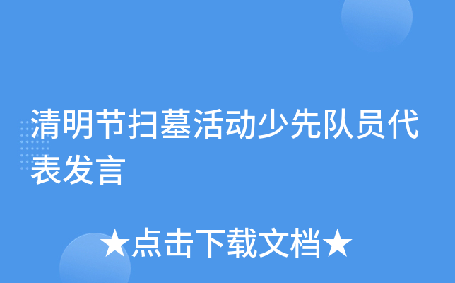 (ji)Ĺ(dng)(du)Tl(f)