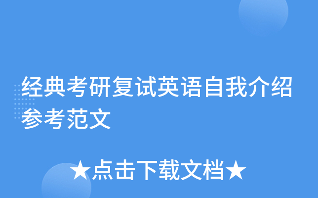 (jng)俼ЏԇӢZҽB