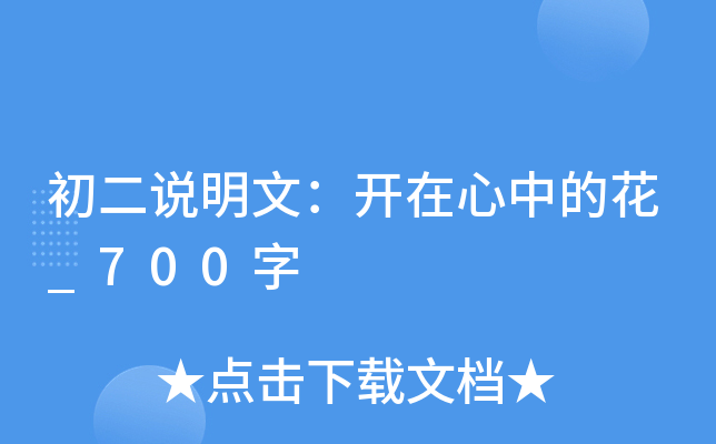 fģ_еĻ_700