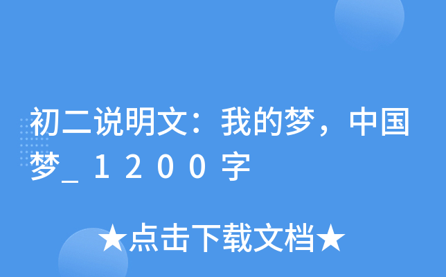 fģҵĉЇ_1200